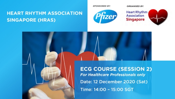 ECG Course (Session 2) - For Healthcare Professionals only